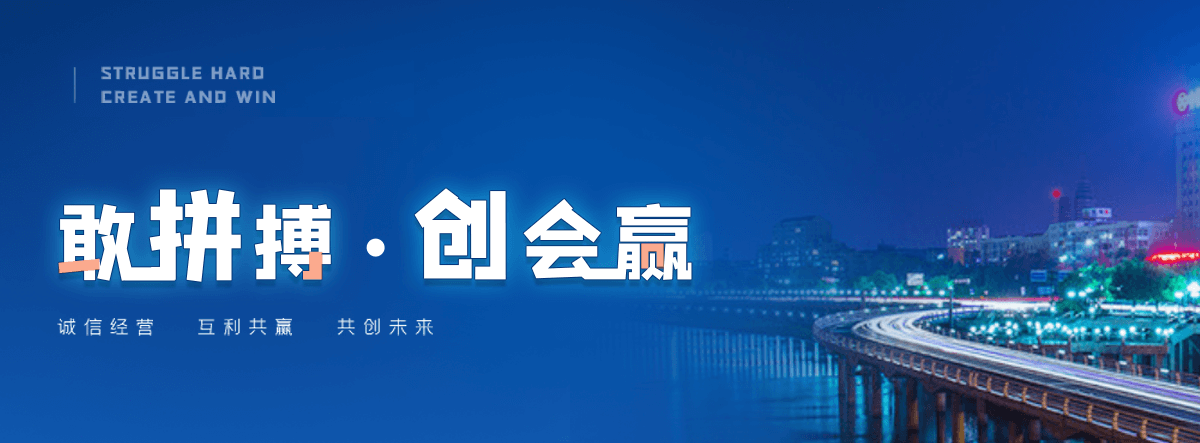 中阳冷拔无缝方矩管